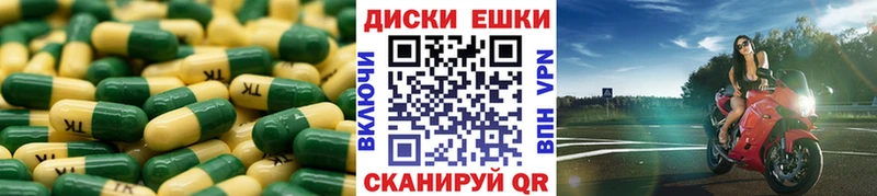ЭКСТАЗИ 250 мг даркнет сайт Луга