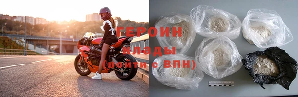 мефедрон Елабуга