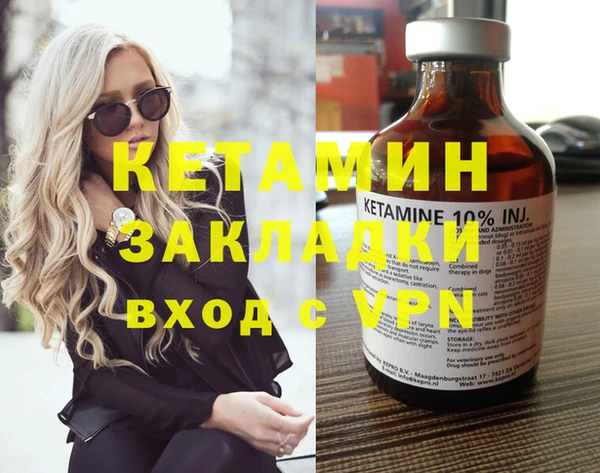 ешки Абдулино