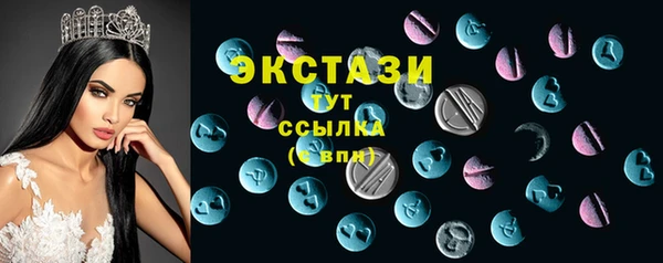 ешки Абдулино