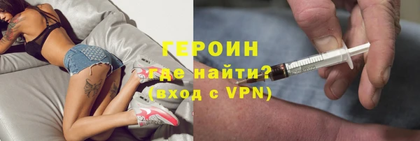 ешки Абдулино