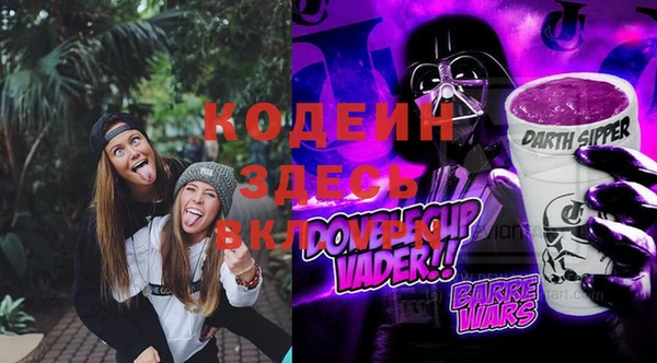 ешки Абдулино