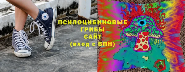 ешки Абдулино
