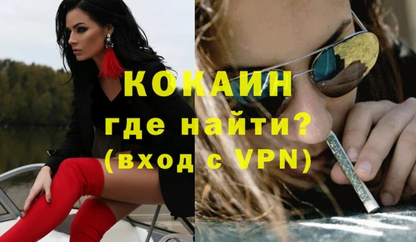 ешки Абдулино