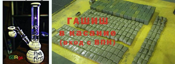 кристаллы Абаза