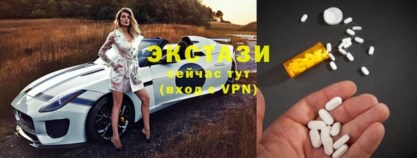 ешки Абдулино