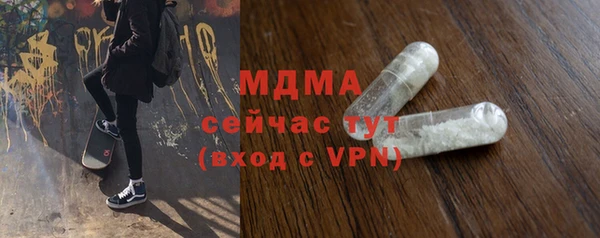 ешки Абдулино