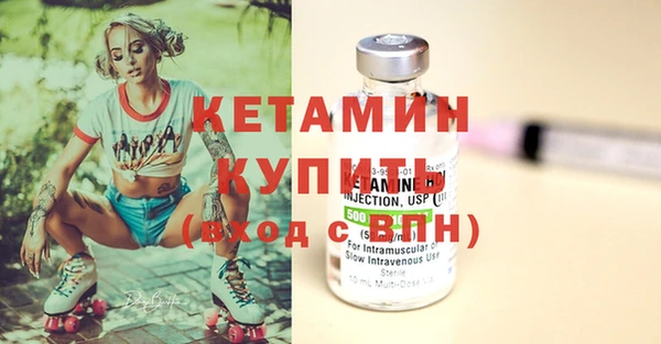ешки Абдулино