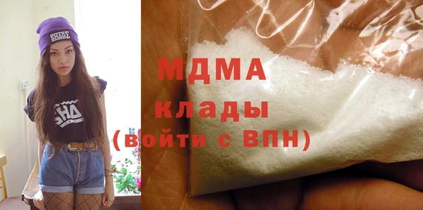 ешки Абдулино