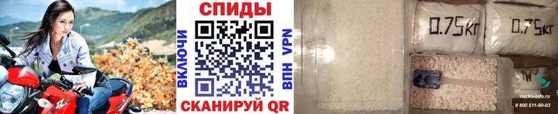 Метамфетамин Декстрометамфетамин 99.9%  даркнет сайт  Луга 
