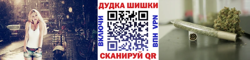 Конопля VHQ Луга