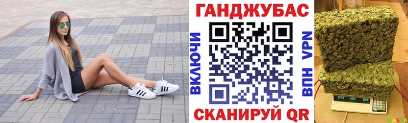 Шишки марихуана гибрид  продажа наркотиков  Луга 